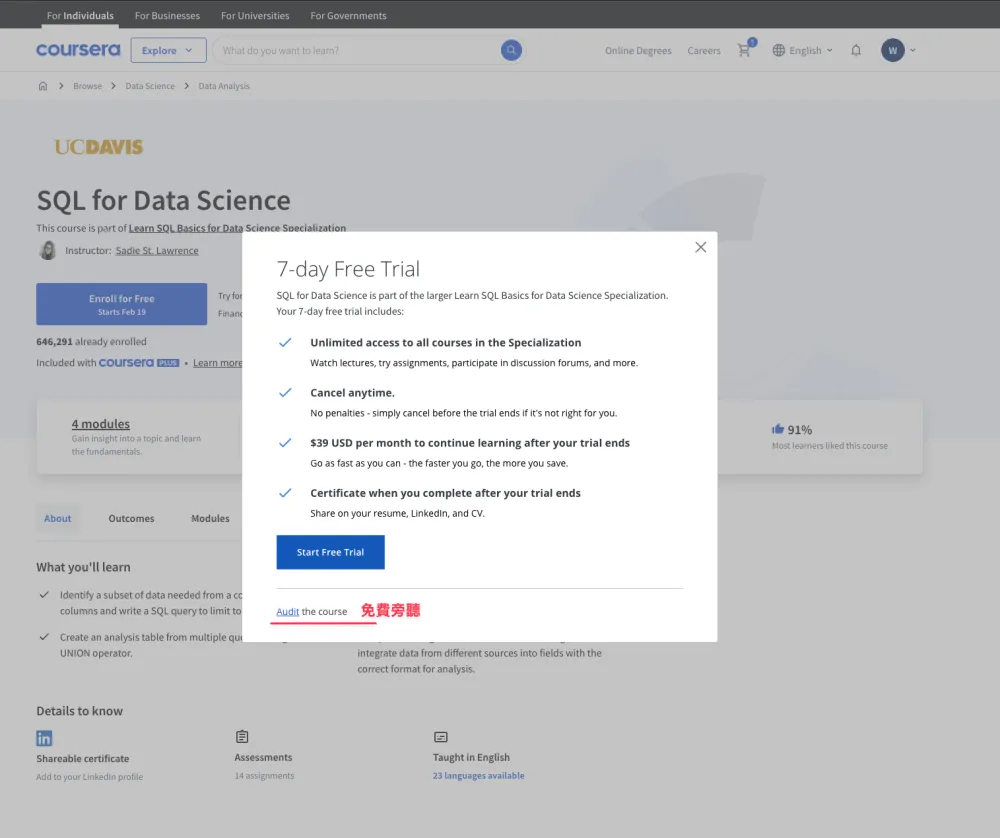Azure ML Pipeline 實作專案