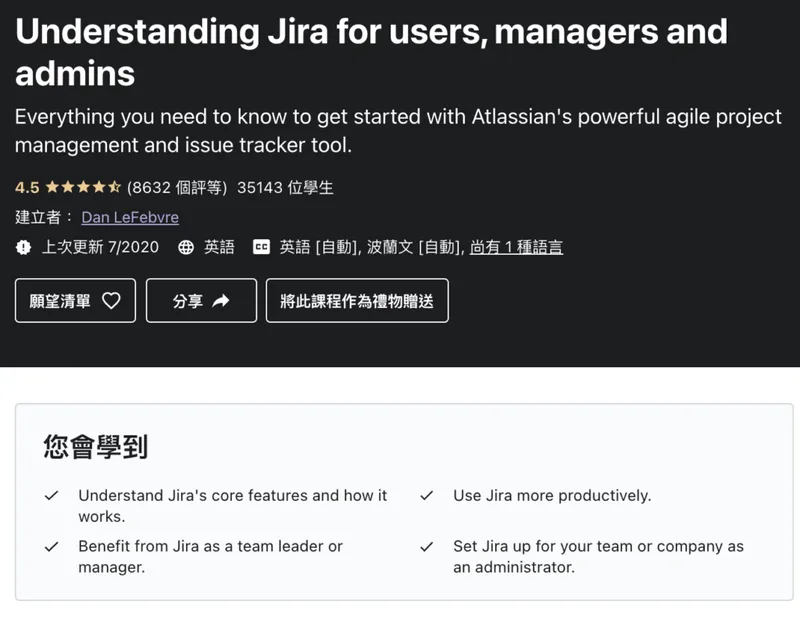 Understanding Jira for users, managers and admins