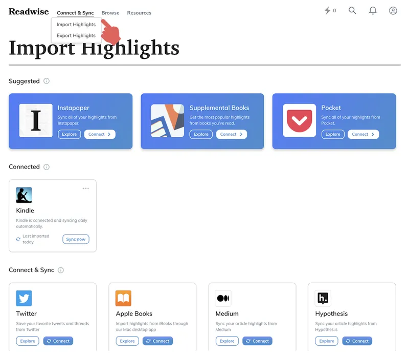 匯入匯出設定選單