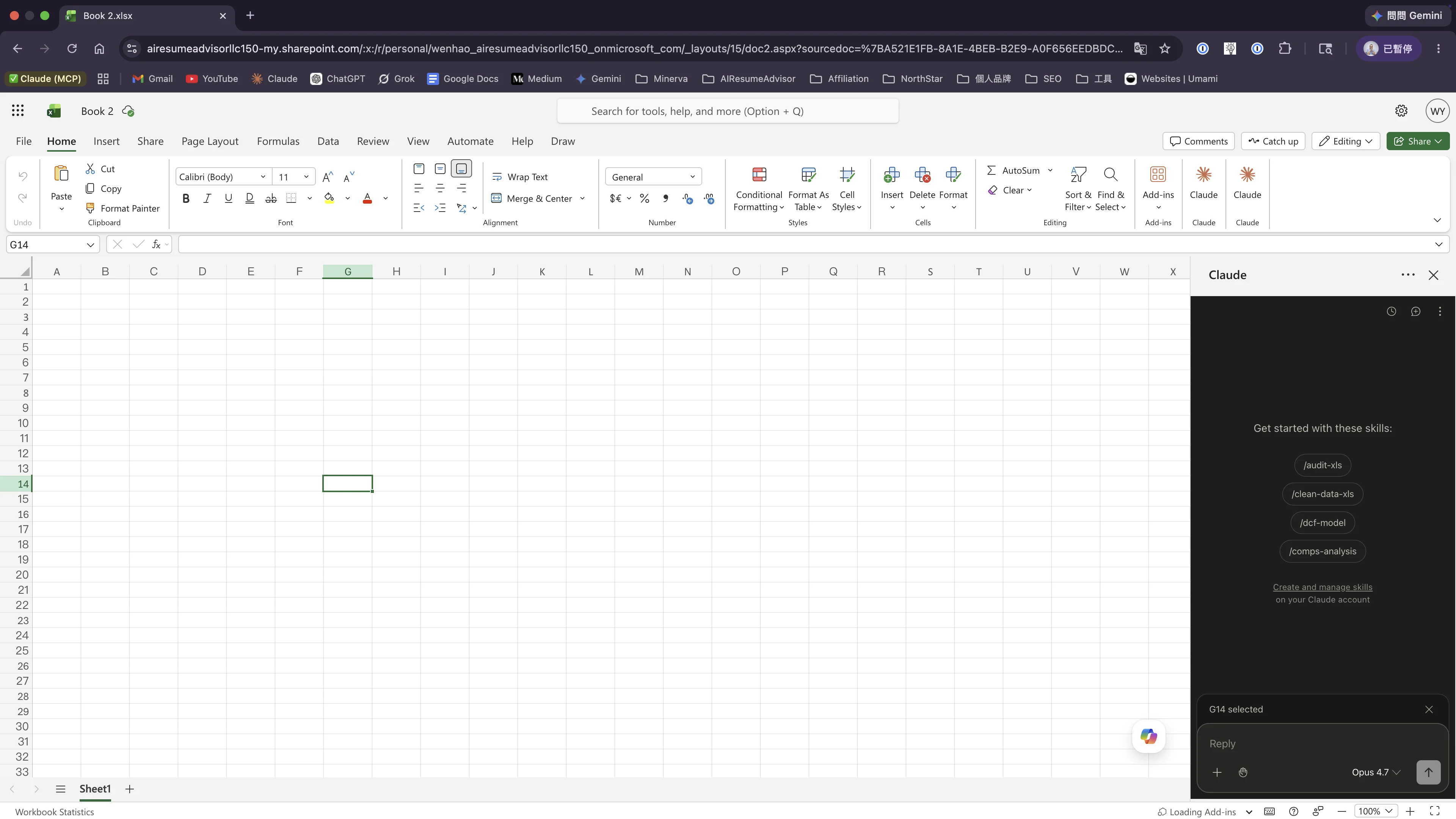 Excel Web 開啟 Claude sidebar 成功